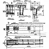 РН 2 пт (ПК 01-80)